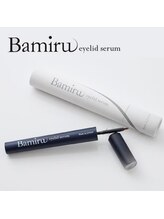 アンジー 天久ゴジュウハチ号線店(Beautysalon ANZY)/バミル(まつ毛美容液)