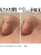 アンドバイ(&.BY)/