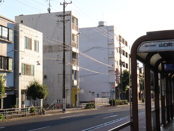鍼灸院凪/カリム(Calme)/基幹バス山口町風景2