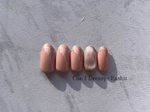 キャンアイドレッシー 香椎店(Can I Dressy)/ハンド】定額ネイル￥6,980