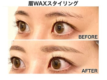アマルジーナ(AmalZwina)/【眉WAX & スタイリング】