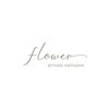 フラワー(flower)のお店ロゴ