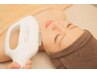 毛穴レス美肌フィルター♪ 光フェイシャル　1回　￥4000→￥3300