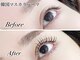 エンヴィバイコスメーア(Envy by Cosmea)の写真
