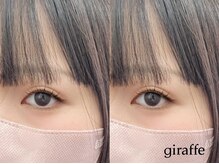 ジラフ(giraffe)/【ラッシュリフト】立ち上げ