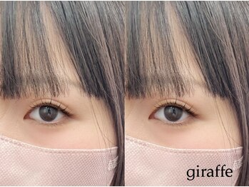 ジラフ(giraffe)/【ラッシュリフト】立ち上げ