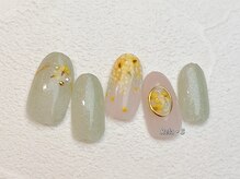 リラエス(Rela S)/