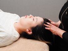 あーる(R)/深眠タッチセラピー