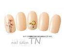 5月定額4900円→オフ込み3500円