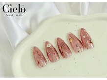 シエロ 川崎店(Cielo)/「シンプルデザイン」