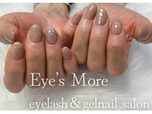 アイズモア 国立店(Eye's More)/シンプルワンポイントシェル