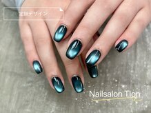 ティオン 二子玉川店(Tion)/