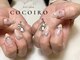 ココイロ(COCOIRO)の写真/持ち込みアートにも対応可能◎クリスマス、ライブなどの特別なイベントに合わせて華やかな指先に★