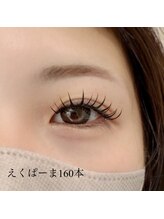 フロウ 相模原店(Froh)/えくぱーま