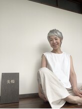 北上美腸サロン タカハシ