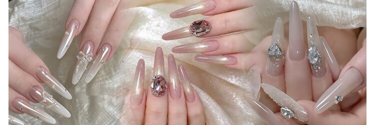 ユーユービューティネイル 上野御徒町店(UU Beauty&Nail)のサロンヘッダー