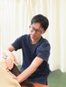 《２回目以降》【凝り固まって辛い方に】首肩こり施術