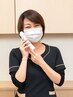 【お電話専用】ご予約が×の場合でも一度お電話下さい 087-813-0742