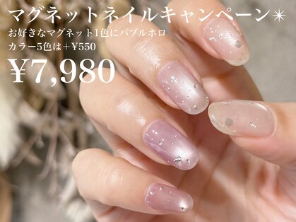 ベリーネイル(Berry Nail)の写真
