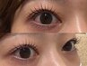 【5回パス】まつげパーマ回数券購入お客様はこちら!