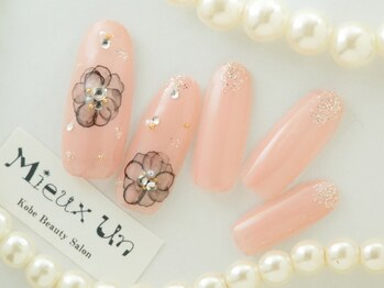 ミューアン(Mieux Un)/