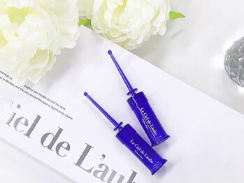 エヴァーグレース 北千住店/プリズムアイ(目元ケア美容液)