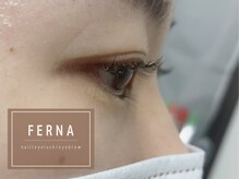 フェルナ(FERNA)/ラッシュリフト