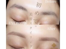 アリュージョン 奈良大和西大寺店/眉毛.アイブロウ眉wax眉デザイン