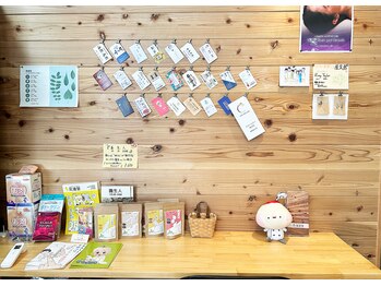 鍼灸治療院 森空堂 本院/待合室のようす