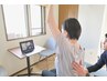 【セルフケア指導】自分で改善できるようになりたい方へ
