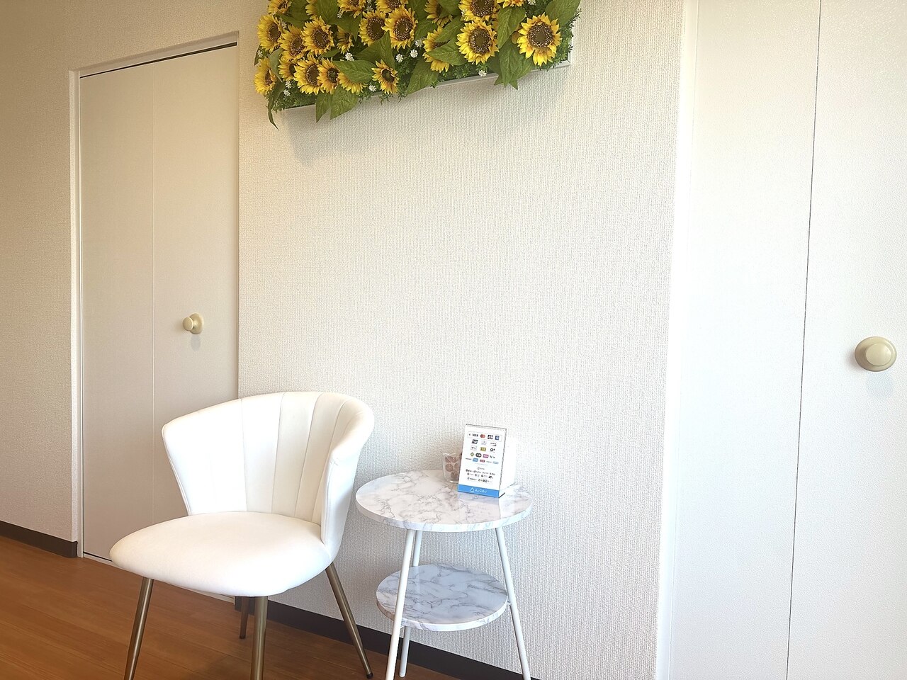 リュミエール(Lumiere)｜ホットペッパービューティー