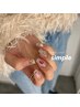 【6月限定】”ちゅるんと透明感”  clear nail＋選べるアート☆/¥6,500