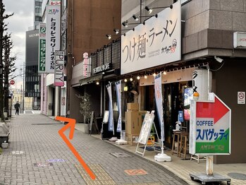 巻き爪補正店 金山店/行き方3