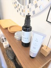 ボディケア メロー(bodycare mellow)/アロマグッズ