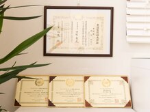 ボディケア メロー(bodycare mellow)/取得資格