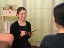 レディア(Re:Dear)/カウンセリング