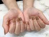 【サブスク体験】肌映えナチュラルコース5500円→2990円