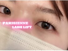 ラシル 都城店(racil)/パリジェンヌ