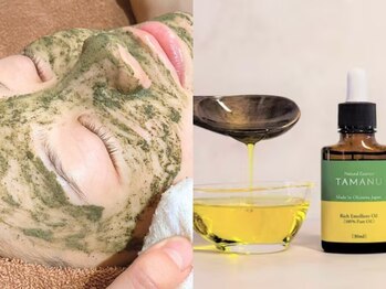 ルタンリッシュ さいたま店(Lutan Riche)の写真/年末年始特別企画★乾燥・赤みに◎敏感肌も改善【ハーブピーリング+高保湿タマヌオイル★￥18300→￥9900】