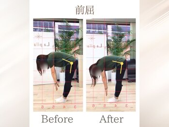 ラ ピラティス 銀座店(La pilates)/身体の柔軟性を高める!