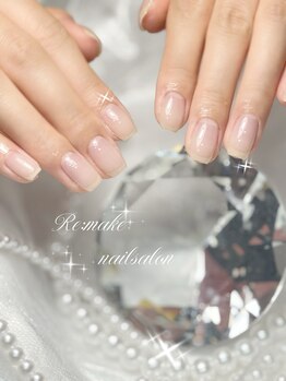 リメイク(Re:make)/シンプルワンカラーネイル