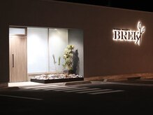 ブレイク 穂積店(BREK)の雰囲気（早朝料金(8:00),ナイター料金(21:00以降)がプラスで掛かります。）