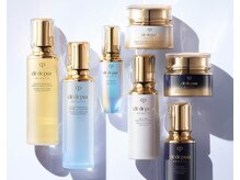 なかがわ/資生堂クレドポーボーテ取扱店