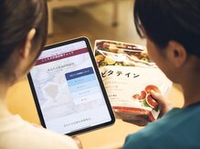 世界のこころ整体院　イオンタウン東浦和院/健康もサポート