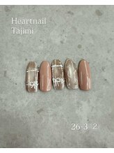 はあとねいる 多治見店/今月限定デザイン