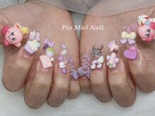 ピオミエルネイル 新宿(pio miel nail)/ゆめかわパーツネイル