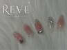 【hand】定額ワンホンアート