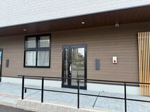 レヴィア 岡崎店(Levia)