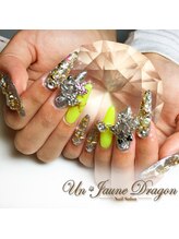 アン ジョーヌドラゴ/シルバー×ネオンカラー