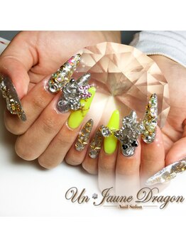 アン ジョーヌドラゴ/シルバー×ネオンカラー